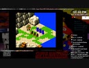 [ニコ生配信][日英中字幕]#9-1 英語表現を学びながらストーリーを堪能するスーパーマリオRPG