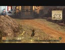 ドラゴンクエストヒーローズⅡ-378