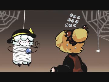 うごくこいシープ20