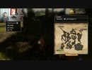 ドラゴンクエストヒーローズⅡ-376