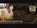 ドラゴンクエストヒーローズⅡ-377