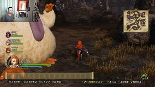 ドラゴンクエストヒーローズⅡ-377