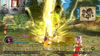ドラゴンクエストヒーローズⅡ-383