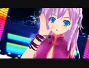 【闇音レンリ】ヒビカセ【UTAUカバー】【チャイナドレス】