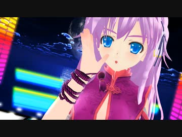 【闇音レンリ】ヒビカセ【UTAUカバー】【チャイナドレス】