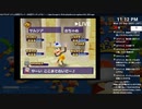 [ニコ生配信][日英西字幕]#13-2 サルゲッチュ2初見プレイ～300匹ゲッチュする！～