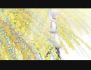 『葬送のフリーレン　ED』（FULL）《off vocal》歌詞・コーラスあり