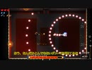 完全初見実況！ドット系ローグライク【Enter The Gungeon】ーゆっくり実況ー（～チュートリアル）