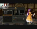 ドラゴンクエストヒーローズⅡ-381