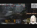 2023.9.30 【 #ゆかりねっと 】ろぼっとのげーむ【 #MWO 】 #212-1