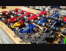 【ミニ四駆】 シンクロマスター Z9 VS バリアトロン マイティミニ四駆