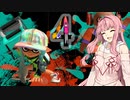 もっと×3！！モップリンの楽しさを広めたい！！【VOICEROID実況】