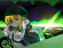 【絶叫声タイゾ:VCCV】残光のクロイツ【UTAUカバー曲】