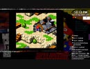[ニコ生配信][日英中字幕]#9-4 英語表現を学びながらストーリーを堪能するスーパーマリオRPG