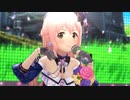 ブラン琴歌でセレブレイト•スターレイル【デレステMV】