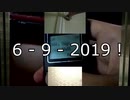 30 of September, Anno Domini 2023