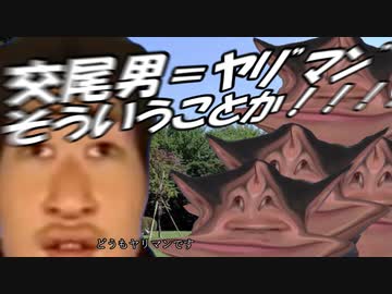 ポルノビックバン！宇宙誕生を経験した先輩.mp1988