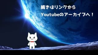 【Vtuber】バーチャルショボーンとは？【初本ふぁんきー】