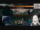 2023.9.30 【 #ゆかりねっと 】ろぼっとのげーむ【 #MWO 】 #212-2
