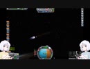 Kerbal Space Programドッキング解説[COEIROINK]
