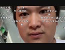 【勇者トロ】きた。2023年9月25日