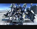 支援機乗りのバトオペ2 175戦目 リガズィードLV1 軍事基地