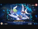 【遊戯王マスターデュエル】【VOICEVOX実況】俺得決闘記392【群雄割拠】