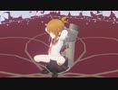 えっ！・・・あぁ～～～・・・んんん・・・♡電
