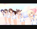 【デレステMV】パジャマジャマ セーラーミズギ 1080P