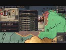 スルトを併合。フィンランド聖戦。ck2 2023-09-30 12-12-22