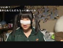 【豚王】ほんのすこし…。2023年9月25日