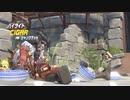 【OW】アーカイブ 289