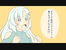 すれちがいソフトクリーム【ソフトウェアトーク劇場】