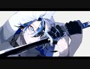 咆哮デイズ　歌ってみた　UR。