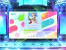 スクフェス2　One More Sunshine Story [MASTER]