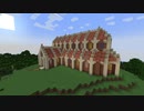 【Minecraft】いにしえのクラフターが最新版を遊んでみるよ 第13回【ゆっくり実況】