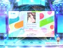 スクフェス2　Pianoforte Monologue [MASTER]