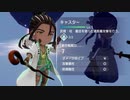 【実況】フレデリカを初見で遊ぶいも【#5】（※ネタバレあり）