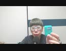 【コメント無】ニンポー 2023年09月30日17時09分 夜の定時報告　僕のいいとこを探す【ニコ生録画】
