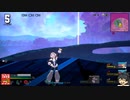 【PS4版】僕のヒーローアカデミア ULTRA RUMBLE【単発手抜き動画】