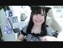 【贅肉ちゃん】今日は少し前に入りそうにもなかったメイド服と対戦してみる。2023年9月27日