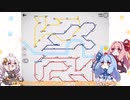 【Mini Metro】１０周年のお手軽地下鉄シミュを紹介する