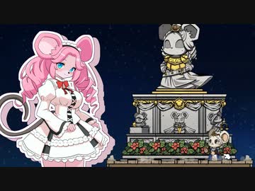 【Ratopia】ラットピアへようこそ！part8【VOICEVOX実況】