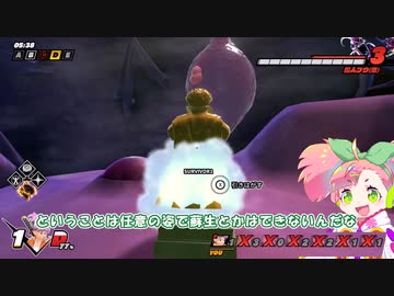 【DBTB】スーパー方向音痴人　春歌ナナ　番外