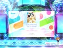 スクフェス2　in this unstable world [EX]
