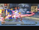 ドラゴンクエストヒーローズⅡ-394