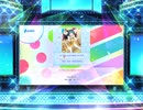 スクフェス2　in this unstable world [MASTER]