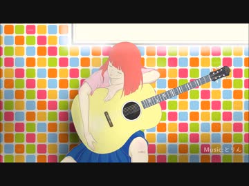 落陽 feat.Mai/オリジナル曲【Synthesizer v】