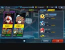 ロックマンX DIVEで、協力プレイで遊ぶ動画（その1）