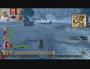 ドラゴンクエストヒーローズⅡ-395